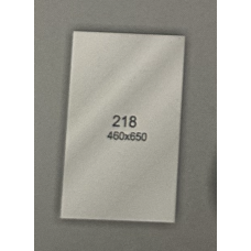 Дзеркало №218 159481