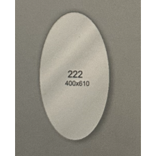 Дзеркало №222 159482