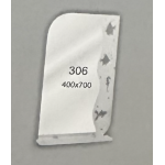 Дзеркало №306 159486