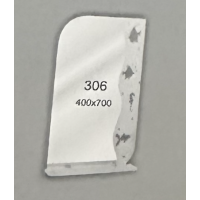 Дзеркало №306 159486