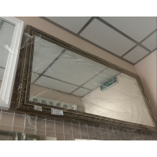 Дзеркало в багеті Б-19 600х1200 1500051 Україна