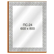Дзеркало ПС24 600х800 159625 Україна