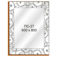 Дзеркало ПС28 600х800 Україна