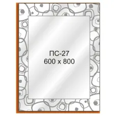 Дзеркало ПС28 600х800 Україна
