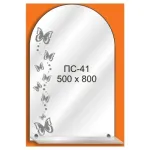Дзеркало ПС41 159488 Україна