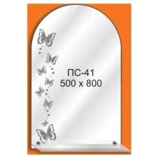 Дзеркало ПС41 159488 Україна