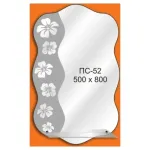 Дзеркало ПС57 500х800 Україна