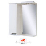 Дзеркало 600х730 Сімпл біле ЛЕД праве ДЗ1760 10103