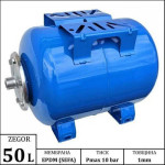 Гідробак 50л 10бар Zegor 10708
