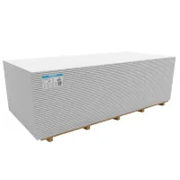 Гіпсокартон стіна Rigips 2600х1250х12,5 (знижка) 19014 Польща