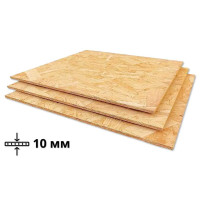 Плита OSB 10мм (без бонусів) 19045