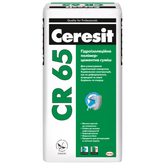 Суміш для гідроізоляції Церезіт CR-65 25кг 19184 Ceresit Україна
