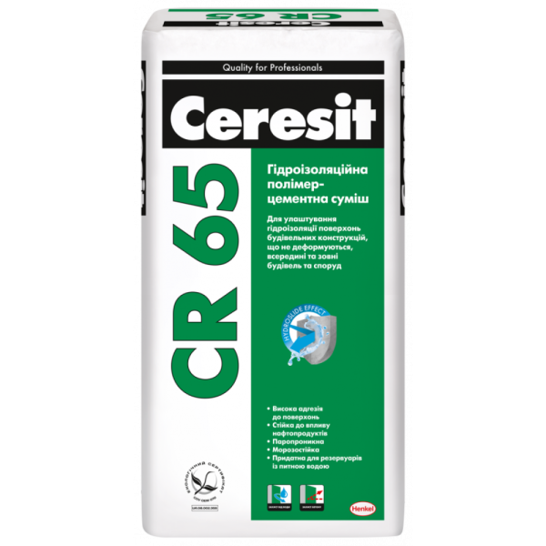 Суміш для гідроізоляції Церезіт CR-65 25кг 19184 Ceresit Україна
