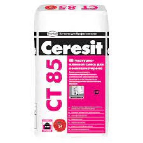 CT-85 Церезіт для теплоізол. 25кг 19220