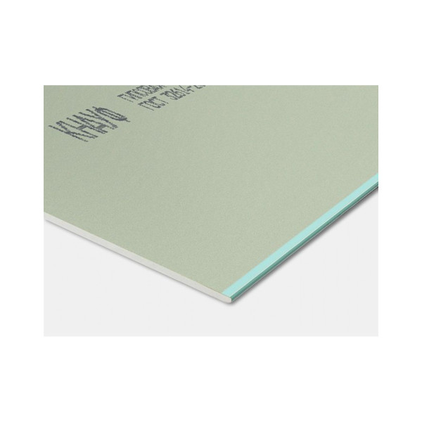 Гіпсокартон вологостійкий стіна Knauf 2500x1200х12,5 мм (Siniat) 19235