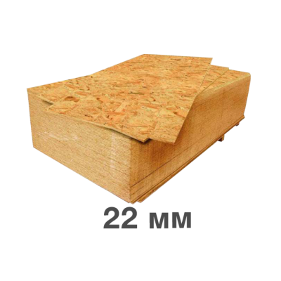 Плита OSB 22мм (без бонус) 19563