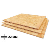 Плита OSB 22мм (без бонус) 19563