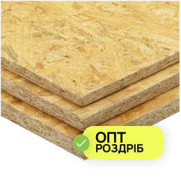 Плити OSB-3 у Богуславі: яку товщину обрати і де вигідно купити?