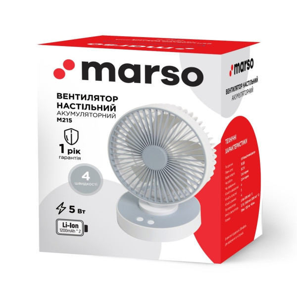 Вентилятор настільний Marso M215 5W Li-ion 2400mah 70-20-47 87747