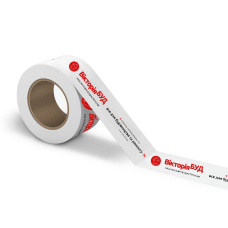 Скотч Вікторія-Буд 48ммх100м 38111