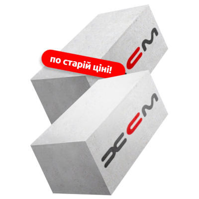 Газоблок
