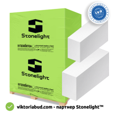 Газоблок перестінок Бровари Стоунлайт 10х20х60см (180шт/уп) 19245