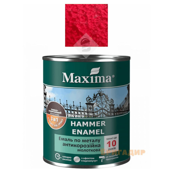 Емаль антикор молоткова 3в1 Maxima 0,75кг Бордо 33912