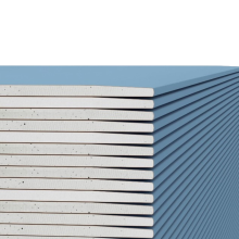 Гіпсокартон 2.5м Вологостійкий