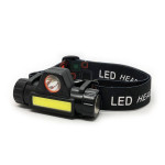 Ліхтар налобний 7726 87704