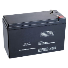 Акумулятор ZXX 12V 7Ah для оприскувачів 67853