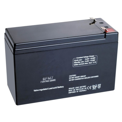 Акумулятор ZXX 12V 7Ah для оприскувачів 67853