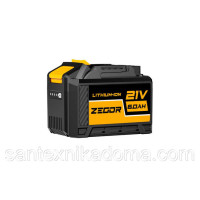 Акумулятор для шуруповерта BL-2180P MAX Zegor 67861