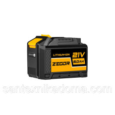 Акумулятор для шуруповерта BL-2180P MAX Zegor 67861