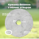 Кришка бетонна каналізаційна 27222 Україна