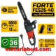 Електропила  FES26-40 2600Вт 400мм шина 67755
