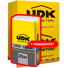Газоблок стіна ЖОВТИЙ UDK 20х30х60см (50шт/уп) (без бонусів) продаж палетами