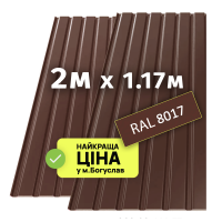 Металопрофіль Коричневий глянс 2м.х1,18м RAL8017 0,35мм 19469