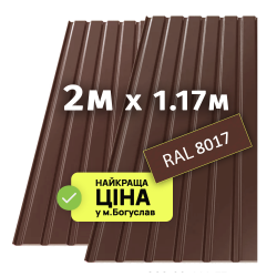 Металопрофіль Коричневий глянс 2м.х1,18м RAL8017 0,35мм 19469