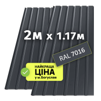 Металопрофіль сірий антрацит мат 2м.х1,15м 0,40мм RAL7016 0,35мм 19500