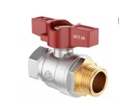 Запірна арматура