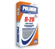 Суміші для утеплення