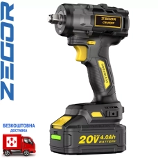 Гайковерт SDCR-21BL-500 Zegor 99761
