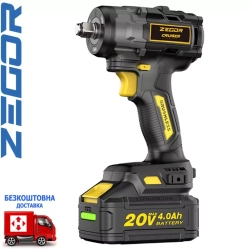 Гайковерт SDCR-21BL-500 Zegor 99761