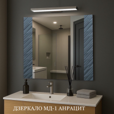 Дзеркало світлодіодне 60см МД-3 (шагрень біла) 1500404