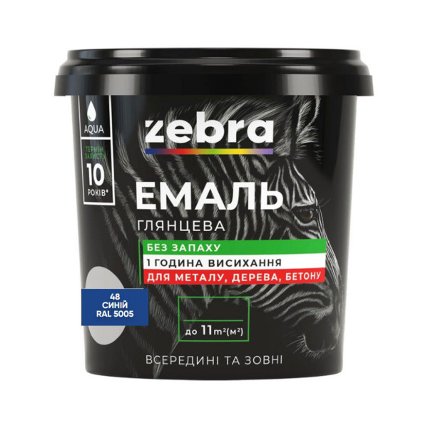 Емаль акрілова 0.7кг 48 синій ЗЕБРА 33675 ЗІП Україна