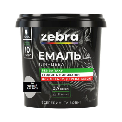 Емаль акрілова 0.7кг 90 чорний  ЗЕБРА 33678 ЗІП Україна