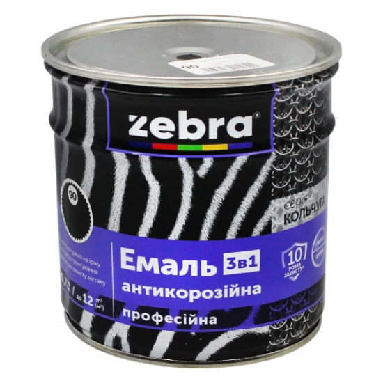 Емаль антикорозійна 3в1 чорна Кольчуга 33454 Zebra 0,70кг (р)