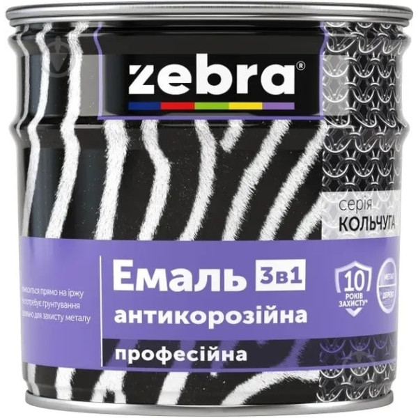 Емаль антикорозійна 3в1 ЗІП темно-сіра 0.7кг Україна