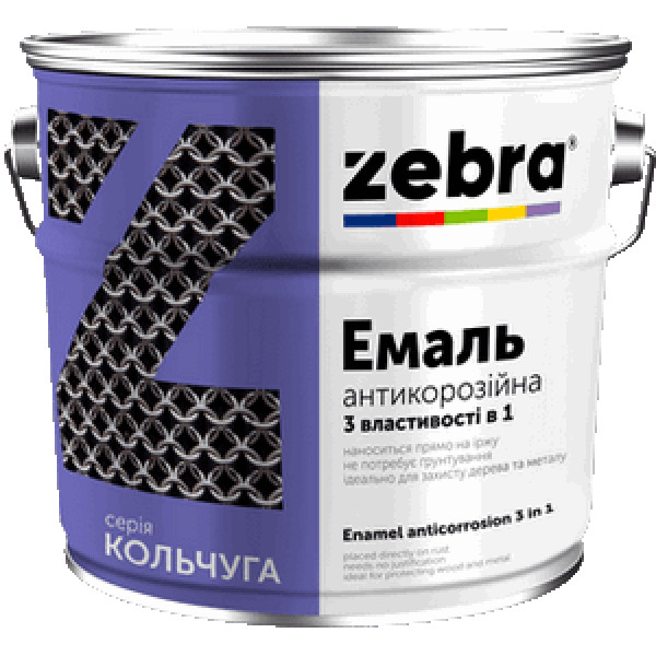Емаль антикорозійна 3в1 чорна 2 кг 33451 ЗІП Україна