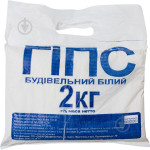 Гіпс 2кг Україна